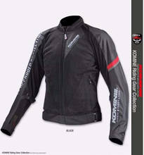 Komine JK-098 крутая сетчатая куртка для мотокросса ATV MTB BMX для внедорожного велосипеда 2024 - купить недорого