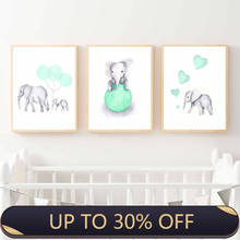 Постер на холсте с изображением животных, мятно-зеленого шара, сердца, домашний декор для детей, слон для детской комнаты 2024 - купить недорого