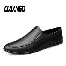 CLAXNEO/мужские слипоны Moccsins; дизайнерская повседневная кожаная обувь; мужские водонепроницаемые мокасины; лоферы из натуральной кожи; мужская обувь 2024 - купить недорого