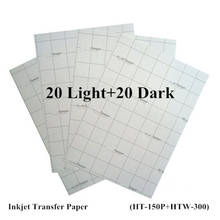 Papel de transferência térmico para jato de tinta, (40 peças = 20 peças luz + 20 peças escuro), para algodão, tamanho a4, 8.3*11.7 polegadas, ferro, papel de transferência térmica 2024 - compre barato