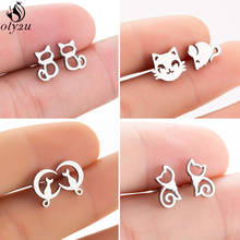 Lovely Stainless Steel Cat Stud Earrings for Women Children Jewelry Mini Cute Animal Mouse Earings Jewelry Accessories Gifts 2024 - buy cheap