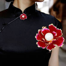 Elegant Women Dress Red Enamel Peony Brooches Simulated Pearl Large Flower Party Banquet Wedding Scarf Brooch Pins Jewelry Gift 2024 - buy cheap