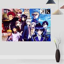 Pôster de parede estampado de anime k, arte para decoração de sala de estar, tecido de seda de boa qualidade 2024 - compre barato