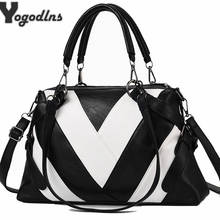 Patchwork Shoulder Bag Women Designer Handbag Bag Ladies PU Leather Crossbody Bag Female Solid Color Bag 2024 - buy cheap