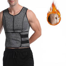 Chaleco moldeador de cuerpo para hombre, moldeador adelgazante de Sauna, camiseta sin mangas negra, recortador de barriga, quemagrasas, corsé entrenador de cintura 2024 - compra barato