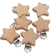 Chenkai 50PCS Wood Five-Pointed Star Clip DIY Organic Eco-friendly Nature Unfinished Baby Pacifier Rattle   Grasping Accessories 2024 - buy cheap
