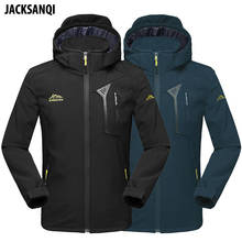 JACKSANQ-Chaquetas deportivas para hombre, rompevientos para exteriores, senderismo, escalada, Camping, Trekking, abrigo RA328, primavera y otoño 2024 - compra barato