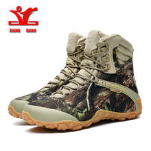 Xiang guan sapatos de caminhada camuflado biônico, para homens e mulheres, calçados táticos de escalada, esportes ao ar livre 86892 2024 - compre barato
