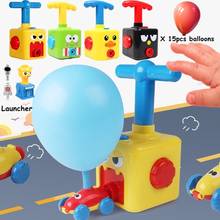 NEW Power Balloon Launch Toy Tower Science Experiment Air Flying Inertial Power Balloon Car Toys Launcher for Children Gift 2024 - buy cheap