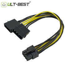 ULT-Best Dual Molex 4pin to 8Pin PCI Express Видеокарта Pci-e ATX PSU кабель преобразователя питания 4 Pin Molex Graphics Card SATA Power 2024 - купить недорого