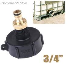 3/4 Polegada ibc adaptador conector s60x6 ig para ibc mangueira válvula adaptador tanque de água chuva barril 1000l conectores de água 2024 - compre barato