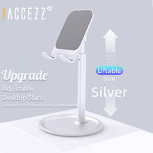 !! Accezz-suporte de mesa ajustável universal para celular, suporte para tablet e ipad, compatível com iphone 11 pro, max, huawei, samsung s10 2024 - compre barato