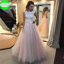 Elegant  Lace Appliques Vestios De Novia 2020 A Line Wedding Dresses Corset Back Vintage Bridal Party Gowns Robe Mariage Simple 2024 - buy cheap