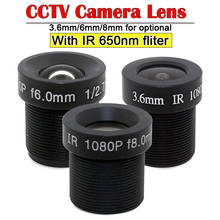 Lente de cámara CCTV HD 1080P 3,6/6/8mm M12 * 0,5 montaje 2MP 1/2.7 "formato de imagen con Fliter IR 650nm para cámaras CCTV de Seguridad 2024 - compra barato