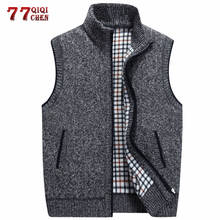 Men's Sleeveless Vest Sweaters Coat Autumn Winter Casual Wool Thick Warm Jacket Knitted Zipper Cashmere Waistcoat chaleco hombre 2024 - buy cheap