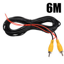 Cable de señal de vídeo RCA de 6M para cámara de visión trasera de coche, conector Phono para conectar Cables de extensión de cámara para cámara de visión trasera de estacionamiento 2024 - compra barato