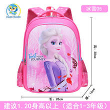 Disney-Bolsa de princesa de dibujos animados para niños, morral escolar de Elsa de Frozen de 1-3 grados, para la escuela 2024 - compra barato