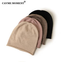 CAVME Knitted Cashmere Skullies Beanies Unisex Winter Cashmere Hats Luxury Gift Solid Color 59g Free Size 2024 - buy cheap