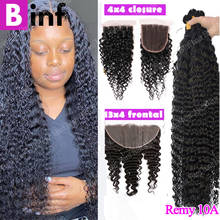 8" - 40" Inches Curly Human Hair Bundles with Frontal  Brazilian Remy Hair Weave Bundles with Closure Pre-Plucked With Baby Hair 2024 - buy cheap