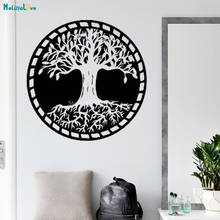 High Quality Tree of Life Decal Window Wall Sticker YOGA Bedroom Living Room Home Decal Vinyl Wallpaper Waterproof BA685-2 2024 - buy cheap