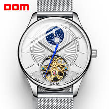 DOM Mechanical Watches Business Men Watch Waterproof Clock Mens Brand Luxury Fashion Wristwatch Relogio Masculino M-1260D-7M 2024 - buy cheap