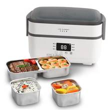 Double-layer Electric Lunch Box Small Rice Cooker Automatic Heating Timing Insulation Mini Office Worker Double-layer Cooking 2024 - buy cheap