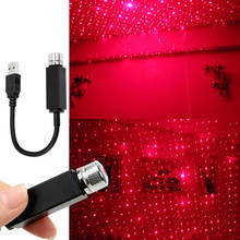 Proyector de luz LED para techo de coche, Lámpara decorativa USB, ajustable, múltiples efectos de iluminación 2024 - compra barato