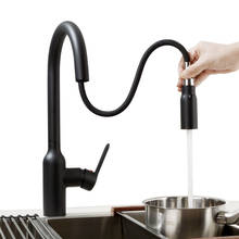 Кухонный смеситель на раковину, черный и хромированный кран с выдвижной головкой, магнитный надежный двухфункциональный 2024 - купить недорого