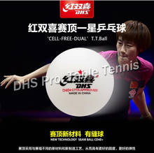 100 Balls/lot DHS D40+ Table Tennis Balls Seamed New Material Plastic Poly Ping Pong Balls Tenis De Mesa 2024 - buy cheap