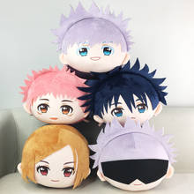 Jujutsu Kaisen Anime Plushie Plush Doll Sorcery Fight Stuffed Toy Satoru Gojou Japan Mascot Dolls Throw Pillow Puppet Xmas Gift 2024 - buy cheap