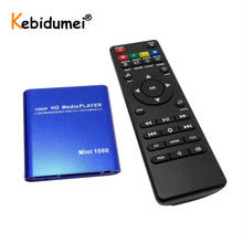 Reproductor Multimedia HDD 1080P USB externo, caja de TV compatible con HDMI, SD, compatible con MKV, H.264, RMVB, WMV, HDD 2024 - compra barato