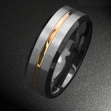Модное матовое черное кольцо 8 мм, мужское обручальное кольцо в полоску из нержавеющей стали 2024 - купить недорого