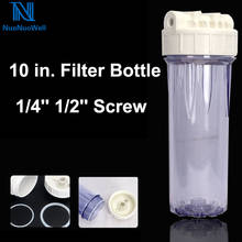 NuoNuoWell-botella con filtro transparente para electrodomésticos, accesorios para purificadores de agua, prefiltro a prueba de explosiones, 10 '', 1/4'' 2024 - compra barato