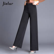 Jielur-Pantalones elegantes de pierna ancha para mujer, pantalón holgado Formal de cintura alta, de talla grande, color negro, para otoño 2024 - compra barato