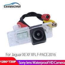 Car Reverse Parking Camera For Jaguar XE XF XFL F-PACE Car Reversing Parking Camera  HD Night Vision Backup Camera 2024 - buy cheap