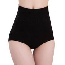 Sexy Womens High Waist Safety Shorts Pants Intimates Tummy Control Body Shaper Briefs Slimming Clothing Comfort Underwear 2024 - купить недорого