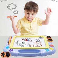 Magnetic Colorful Drawing Board Sketch Doodle Writing Pad Kids Toddler Early Education Cognition Toy Gift 2024 - buy cheap