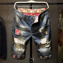 2021 новые летние мужские классические ретро джинсовые шорты деловые повседневные свободные прямые Стрейчевые мужские джинсы бренд тонкий пятиточечный брюки 2022 - купить недорого