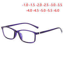 Gafas con acabado cuadrado para hombre y mujer, lentes con acabado cuadrado, color morado transparente, graduadas para estudiantes, 0-1-1.5-2-2,5 To-6,0 2024 - compra barato