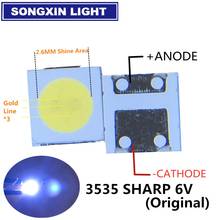 SHARP LED подсветка LCD TV 3535 3537 LED SMD лампа bead 1,8 W 6V 3535 холодный белый 1500 шт GM5F20BH20A 2024 - купить недорого