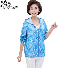 UHYTGF Fashion women thin sun protection clothing hooded printing breathable outdoor summer coat casual loose plus size top 1665 2024 - buy cheap