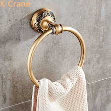 Retro Towel Ring Bathroom Wall Mount Brass Shower Hanger Antique Copper Round Hand Vintage Gold Bath Towel Holder Porte Hardware 2024 - buy cheap