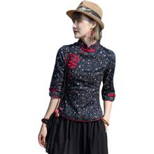 2021 New Spring Summer Women Half Sleeve Cotton Linen Blouse Chinese Style Vintage Floral Improved Cheongsam Shirt Women Tops 2024 - buy cheap