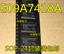 High Quality  EPSON E09A7418A SOP-24 Car CPU BGA Chipest,Car Module ICS Chips,Automotive chips 2024 - buy cheap