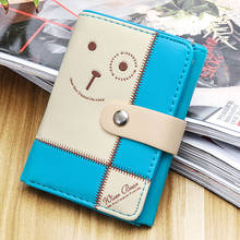 Woman's wallet Vertical ladies fashion rivet design material pu leather short wallet clutch bag fold multi-function zipper 388 2024 - buy cheap