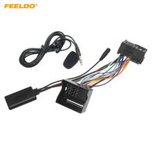 FEELDO Car Bluetooth Module AUX-in Audio MP3 Music Adapter 16Pin Stereo Wire Harness For Volkswagen Passat Touareg Skoda 2024 - buy cheap