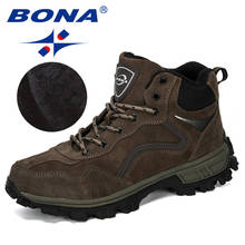 Мужские замшевые Ботинки BONA, высокие берцы, обувь для походов и охоты, плюшевая обувь для тренировок, для зимы 2024 - купить недорого