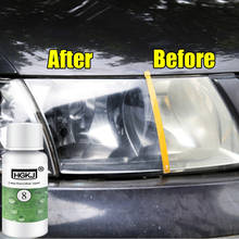 50ML HGKJ-8 Car Lens Restoration Kit Headlight Brightening Headlight Repairing Tool Anti Rain Spray For Glass Rear Mirror 2024 - buy cheap