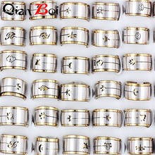 Qianbei atacado 30 pçs lotes padrão de folha do vintage dos homens anel de titânio de aço inoxidável anéis para mulheres masculinas bandas de casamento 2024 - compre barato