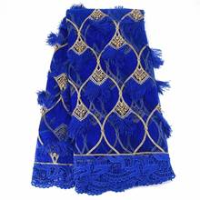 Beautiful Royal Blue African Net Lace African Cord Guipure French Tulle Lace Fabric 5Yards Nigerian Lace Fabric For Dress P13 2024 - buy cheap